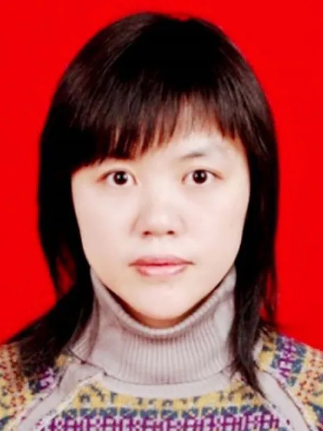 Yu Tang