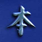 indium atom