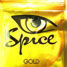 Spice herbal product