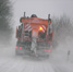 salt spreading