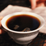 cup of coffee