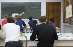 Less student places