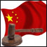 Gavel