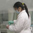 Chinese researcher