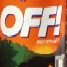 off! insect repellent