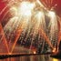 A firework display