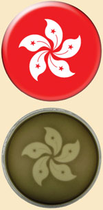 Synthetic biology