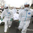 Fukushima aftermath