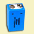 Lithium battery