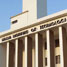Indian Institutes of Technology