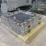 Fuel cell