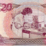 Detail from Scottish £20 note