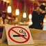 No smoking