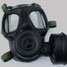 Chemical weapons sensor