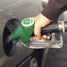 Petrol pump