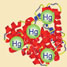 Protein ovalbumin tagged with a mercury derivative