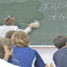 Chemistry class