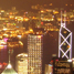 A portion of the Hong Kong skyline by night