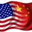 China US collaboration