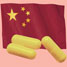 China has ploughed money into a drug development programme