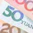 Chinese money
