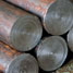 Metals