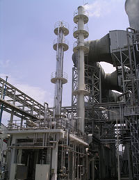 Carbon capture pilot plant in China