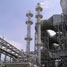 Carbon capture pilot plant in China