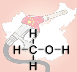 China has introduced new methanol fuel standards
