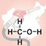 New methanol fuel standards for China