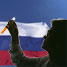 Science in Russia
