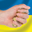 Ukraine science squeezed