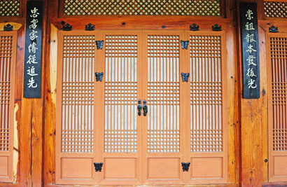 Korean doors