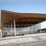 Welsh Assembly building from the outside