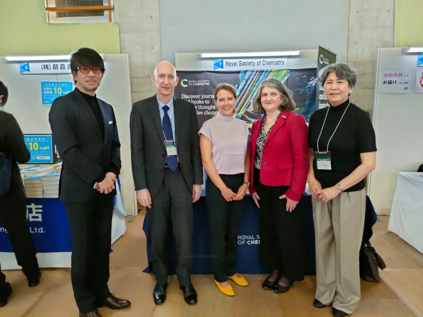 Left to right: Kuni Shibata, Antony Galea, Sara Bosshart, Helen Pain and Yoshiko Fukuda pose at the 103rd CSJ Annual Meeting Left to right: Kuni Shibata, Antony Galea, Sara Bosshart, Helen Pain and Yoshiko Fukuda pose at the 103rd CSJ Annual Meeting
