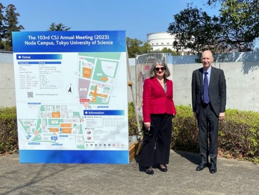 Helen Pain and Antony Galea stand outside Tokyo University of Science's Faculty of Pharmaceutical Sciences for the 103rd CSJ Annual Meeting Helen Pain and Antony Galea stand outside Tokyo University of Science's Faculty of Pharmaceutical Sciences for the 103rd CSJ Annual Meeting