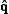 [q with combining circumflex]