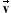 [v with combining right harpoon above (vector)]