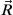 [R with combining right harpoon above (vector)]