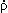 [small rho, Greek, dot above]