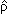 [small rho, Greek, circumflex]