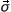 [small sigma, Greek, vector]