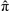[small pi, Greek, circumflex]