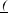 [( with combining low line]