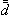[d with combining double overline]