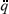 [q with combining umlaut]