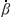 [small beta, Greek, dot above]