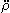 [greek rho with two dots above]