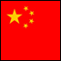 China Flag