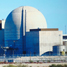 Nuclear power station